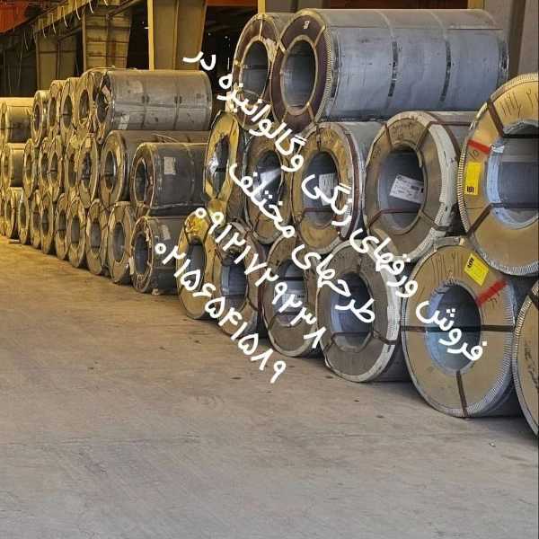 1699772462259.webp